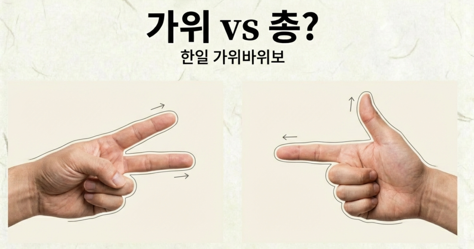 스크린샷 2026 02 04 16.08.11