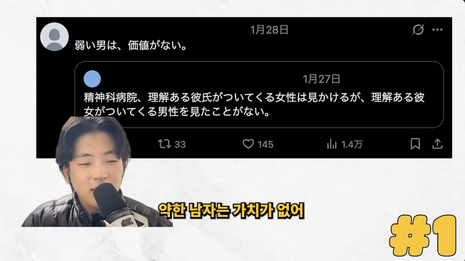 스크린샷 2026 03 24 11.40.47
