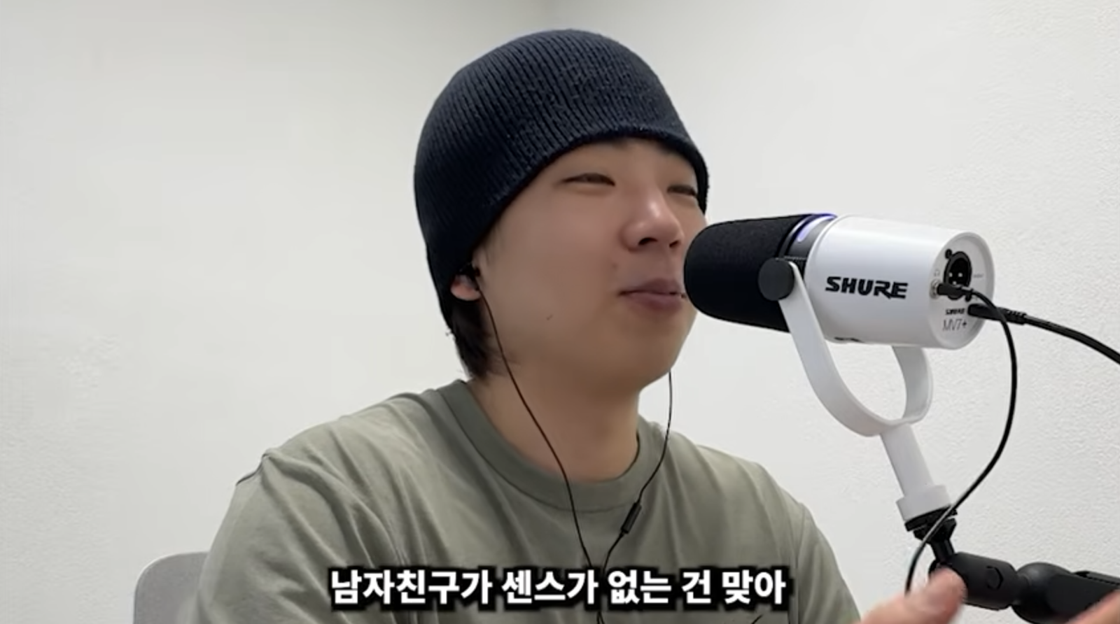 스크린샷 2026 03 24 15.07.15