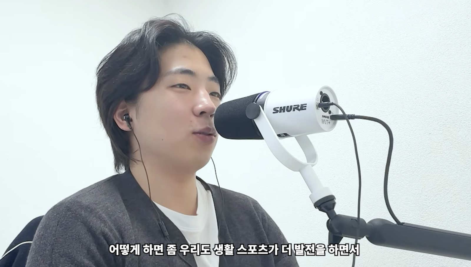 스크린샷 2026 03 24 15.38.53