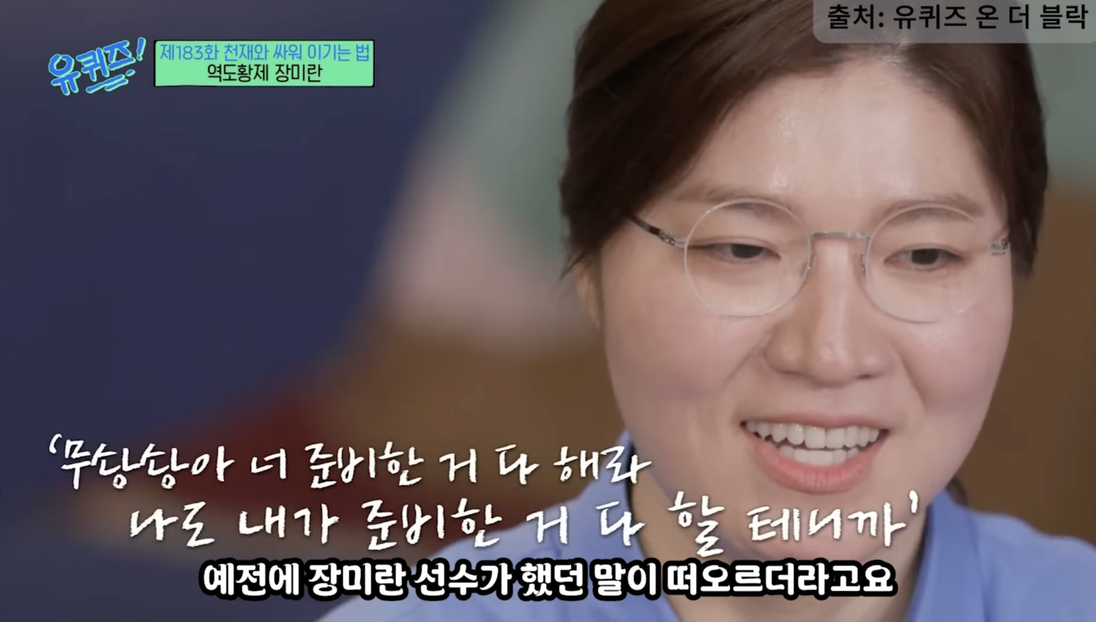 스크린샷 2026 03 24 16.06.21