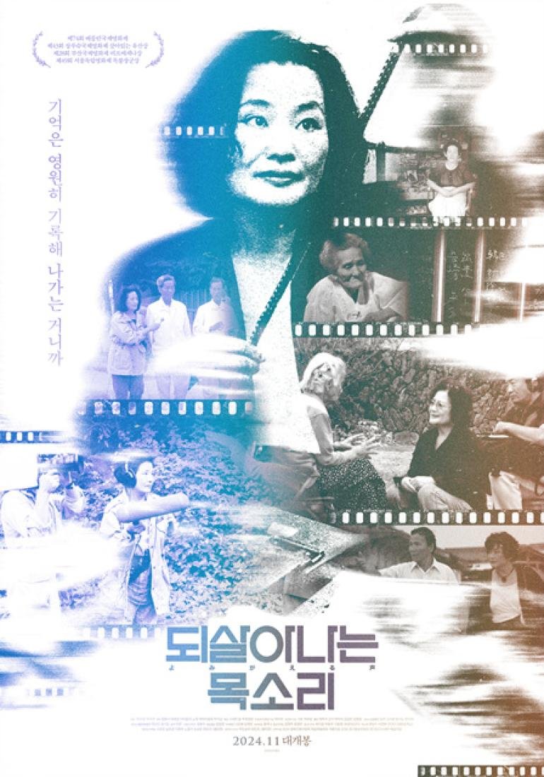 포스터 메가박스