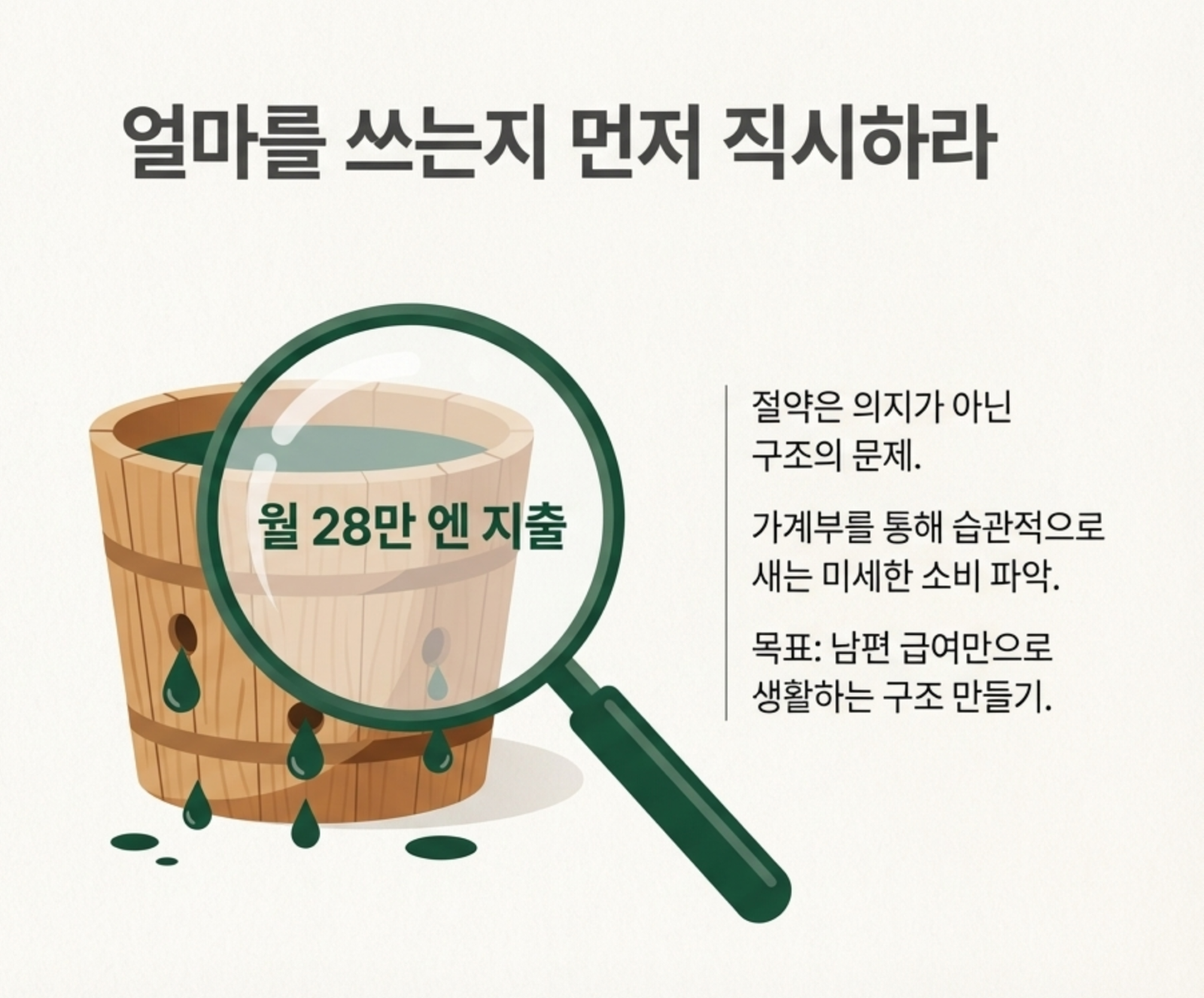 스크린샷 2026 04 06 오후 3.14.58