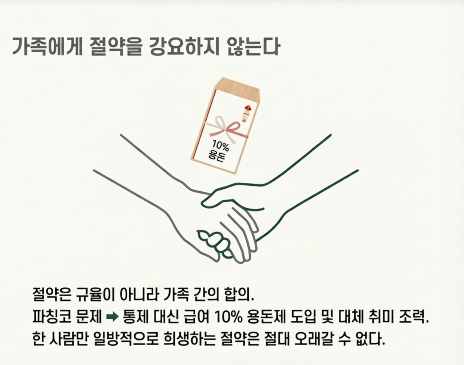 스크린샷 2026 04 06 오후 3.15.43