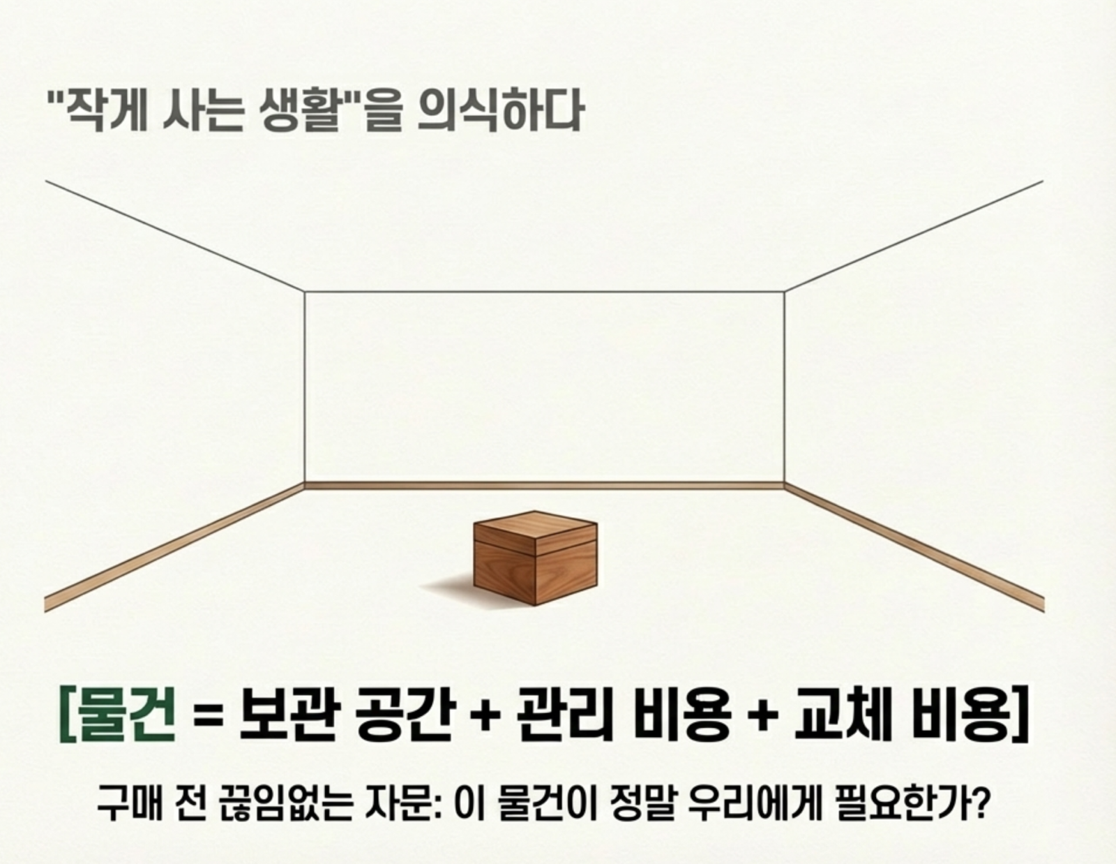 스크린샷 2026 04 06 오후 3.15.51