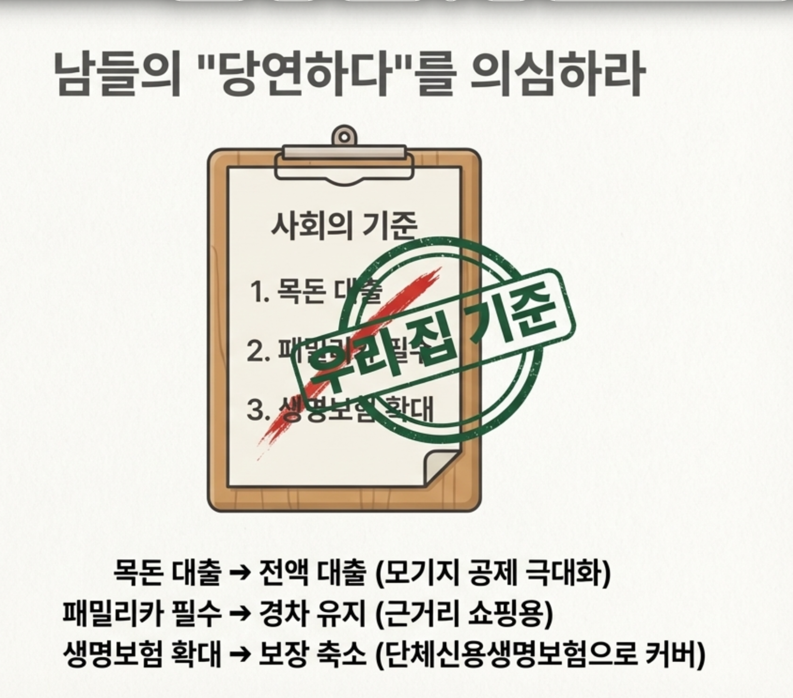 스크린샷 2026 04 06 오후 3.16.06